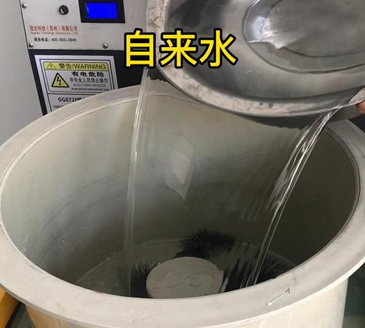 平鲁不锈钢箍抛光用水