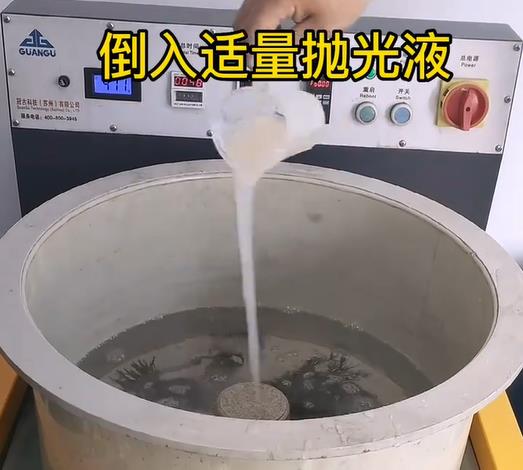 抛光液增加平鲁不锈钢机械配件金属光泽